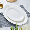 白色骨瓷盘子蒸鱼盘椭圆形家用菜盘大号创意北欧餐厅陶瓷鱼盘