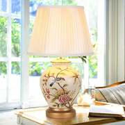 卧室台灯床头灯乡村美式温馨欧式田园，新中式客厅花鸟彩绘陶瓷