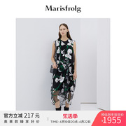 Marisfrolg/玛丝菲尔无袖连衣裙女装春季中长款拼色裙子