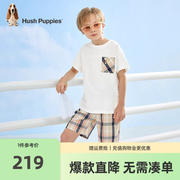 暇步士童装男童运动套装2023夏季潮休闲男宝宝短袖短裤两件套