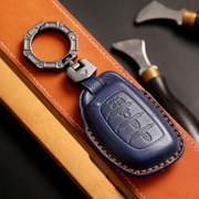 北京现代ix35车钥匙套朗动索纳塔起亚k2智跑K5专用手工真皮壳扣包