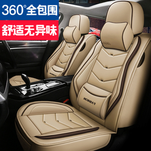 2019款crv240turbocvt两驱风尚版汽车，座套四季全皮全包座椅坐垫