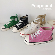 Poupoumi儿童鞋魔术贴高帮帆布鞋2023春男女童宝宝软底休闲鞋
