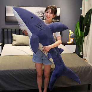 鲨鱼抱枕男生款，睡觉专用大号玩偶，抱睡公仔布娃娃床上夹腿毛绒玩具