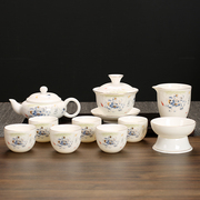 茶壶茶具套装羊脂玉茶杯陶瓷轻奢骨瓷盖碗家用品办公会客功夫茶具