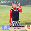SVG高尔夫服装复古英伦风针织弹力无袖背心女士运动马甲上衣
