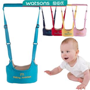 屈臣氏婴儿童两用学步带宝宝多功能透气学行带婴幼儿学步带学走路