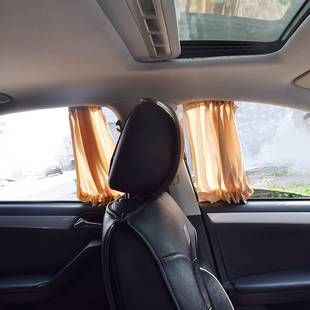 车用窗帘汽车内窗帘，遮阳帘布百叶窗铝合金轨道，专用侧窗防嗮遮阳挡