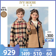 ivyhouse常春藤儿童装男女童，冬季款双面，呢外套羊毛大衣双穿英伦