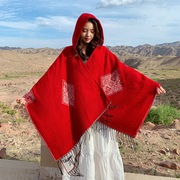 披肩连帽斗篷女秋冬加厚民族风西藏尼泊尔旅游围巾两用秋季外搭