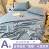 床单单件100非纯棉全棉水洗棉2.0m双单人学生宿舍被单1.5米三件套