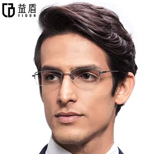 益盾防辐射眼镜男女，款电脑护目镜金属，钛架半框蓝膜光学眼镜架