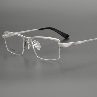 出口单 高端近视眼镜框 纯钛眼镜架男商务半框配镜近视镜超轻