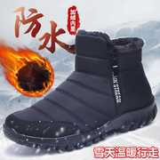 老北京布鞋男秋冬款爸爸棉鞋，冬季加绒男士中老年老人男款老头鞋冬