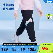 中国乔丹童装女小童裤子2024秋款儿童梭织运动裤女孩弹力舒适裤子