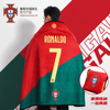 葡萄牙国家队商品丨c罗印号，毛毯世界杯保暖家居毯可收纳毯子