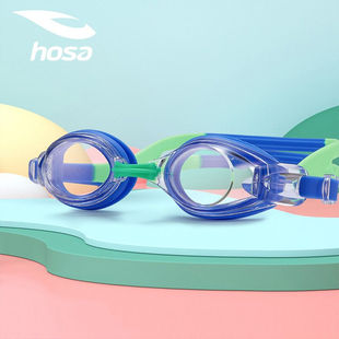 浩沙（hosa）儿童泳镜高清防雾防水游泳眼镜男女童初学潜水护目镜