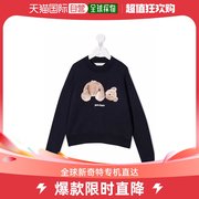 香港直邮潮奢palmangels男童小熊抓绒，卫衣童装