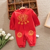 两三个月婴儿衣服夏季满月百天宴礼服连体衣中国风红色男宝宝夏装