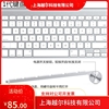 苹果键盘IMAC键盘电脑蓝牙无线Magic Keyboard G6 