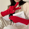 红色针织毛线手套女冬季2023可触屏骑车防风防寒保暖长款手套