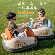 儿童电动车碰碰车带遥控可坐人四轮汽车宝宝，小孩玩具车婴儿车充电