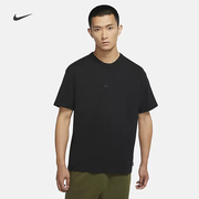 Nike耐克短袖男款春休闲运动宽松透气纯棉T恤半袖DO7393-010