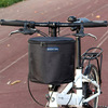大行折叠车自行车前车筐，车篮帆布篓，电动车挂篮单车菜篮子头盔包