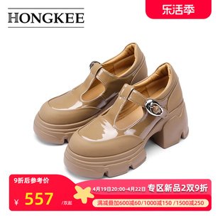 Hongkee/红科玛丽珍24T字带单鞋厚底粗跟英伦风女鞋HD94D101