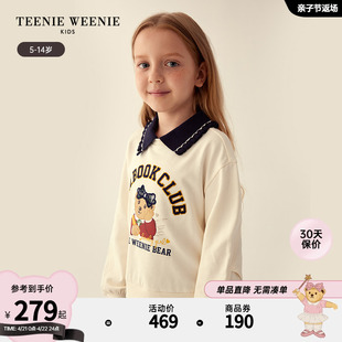 teenieweeniekids小熊童装女童23年秋冬款拼接格纹卫衣式连衣裙