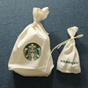 出口日本纯原帆布袋 星巴克咖啡豆包 粮食口袋大小套装纯棉杂粮包
