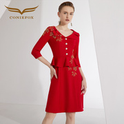 创意狐小洋装名媛高端礼服，裙红色小礼，裙新娘回门服宴会气质连衣裙