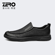 zero零度男鞋镂空皮鞋男士，夏季薄款透气24磨砂，真皮防滑一脚蹬