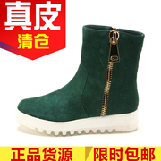 断码真皮短靴子女磨砂牛皮金属侧拉链中跟水台厚底平跟SS34S71207
