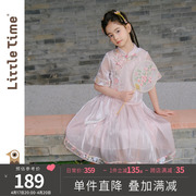 littletime女童中国风汉服，套装裙2024夏装，小女孩新中式两件套