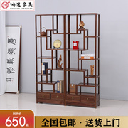 中式博古型隔断客厅置木多宝阁新小物架格木架茶叶架展示柜实