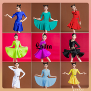 洛利塔春夏女童拉丁舞蹈服长袖，儿童专业比赛服规定服少儿拉丁舞裙