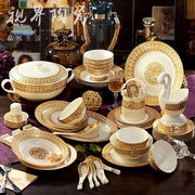 景德镇陶瓷器碗碟套装家用轻奢欧式套碗盘碟餐具高档骨瓷餐具套装