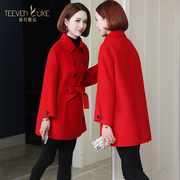 红色双面呢羊毛大衣女士2020秋冬中长款高端毛呢外套韩版时尚
