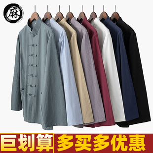中国风唐装男青年中式复古盘扣，春季长袖外套居士服民族风