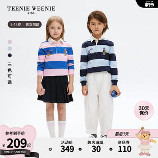 TeenieWeenie Kids小熊童装24年春男女童POLO领条纹长袖T恤