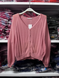 班尼路2020春夏女装蝙蝠袖，纯色针织毛衣，开衫长袖外套88905905