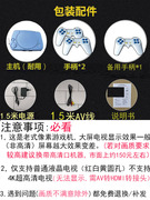 任天堂FC插卡式游戏机连接电视的红白机老式怀旧手柄经典80后90。