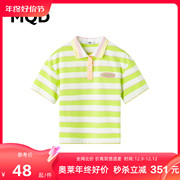 MQD童装男童T恤2023夏季中大儿童宽松polol领条纹上衣韩版潮