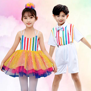 元旦儿童演出服幼儿园舞蹈闪烁的小星星，道具可爱公主蓬蓬裙表演服