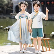 汉服儿 童演出服幼儿园中国风小学生合唱服男女国学装六一表演服