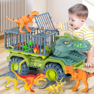 儿童超大号惯性恐龙套装，玩具车男孩益智霸王龙，耐摔挖掘机汽车吊车