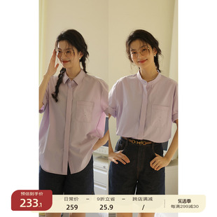 9折solighter 法式高支纯棉可拆卸领短袖衬衫女夏季