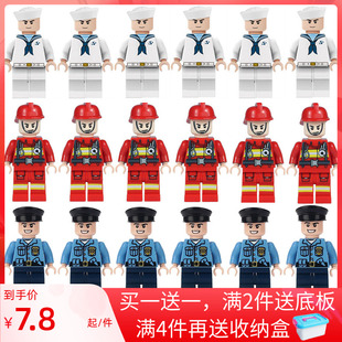 中国城市消防员警察，积木人仔军事特种兵模型，男孩子儿童拼装玩具