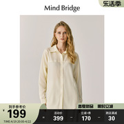 mindbridge春季简约清爽感衬衫女士，宽松长袖设计感小众休闲衬衣